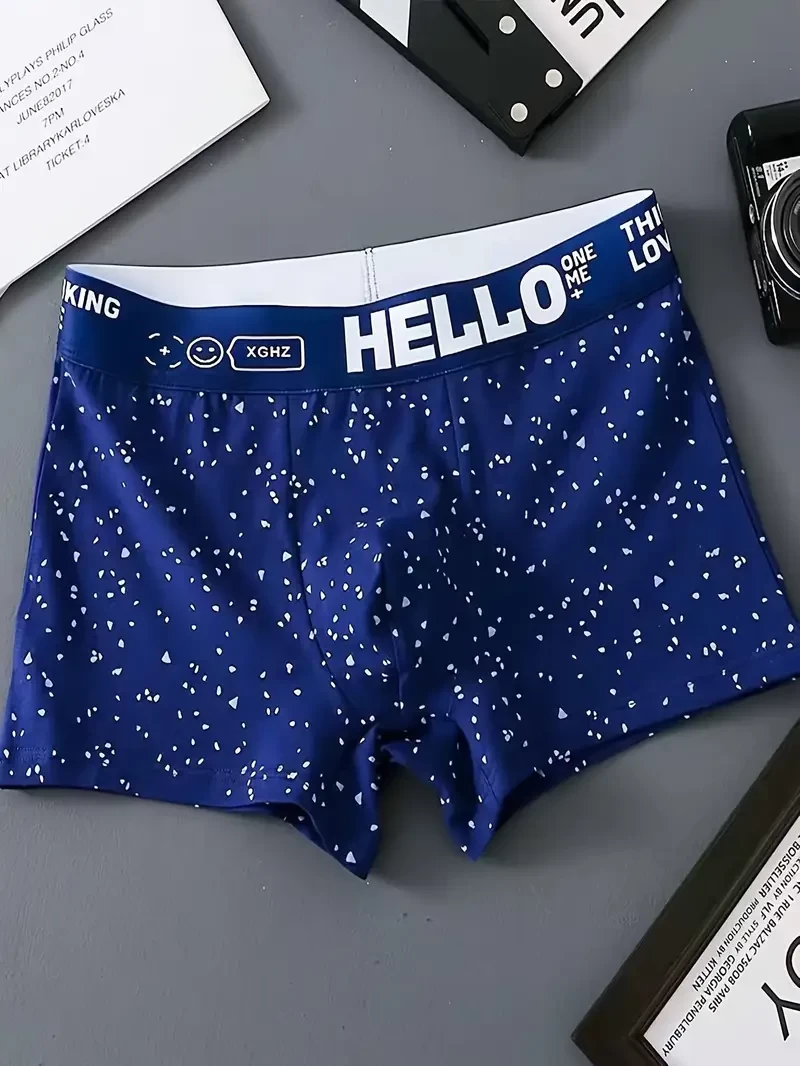 Men's Polyester Boxer Briefs with Spandex, Knit Fabric Galaxy Print Shortie Underwear with Medium Stretch and Ring Detail for Daily